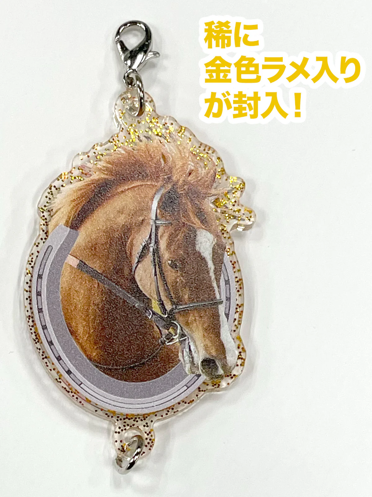 つながるアクリルチャームコレクションVol.3(ランダム全15種) - Image 18