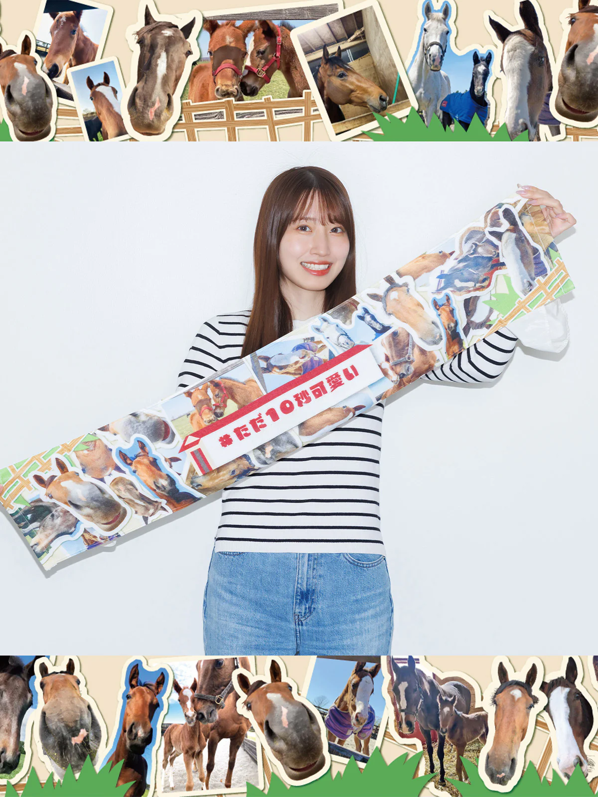 「#ただ10秒可愛い」マフラータオル - Image 5