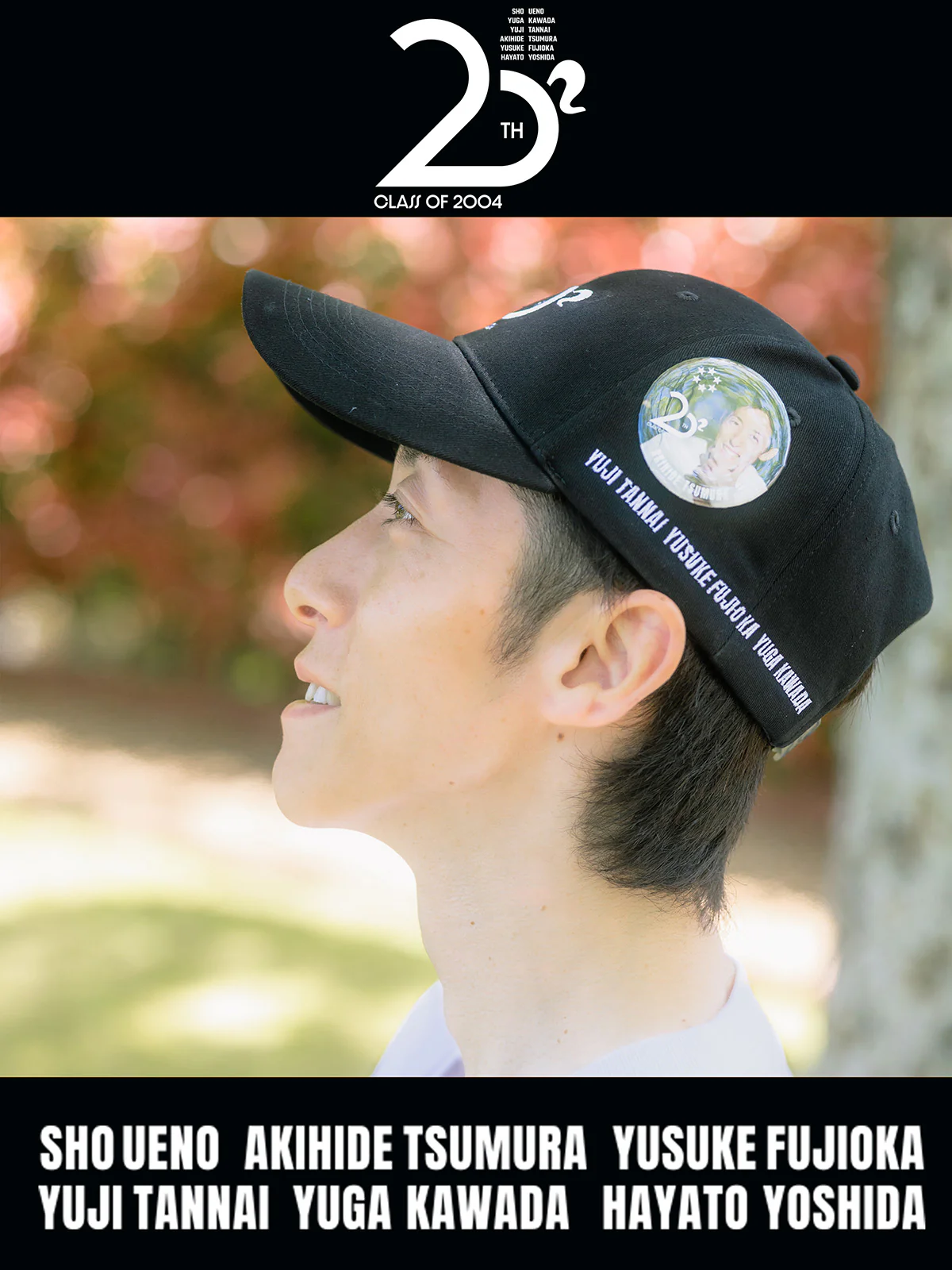 競馬学校20期・キャップ - Image 3