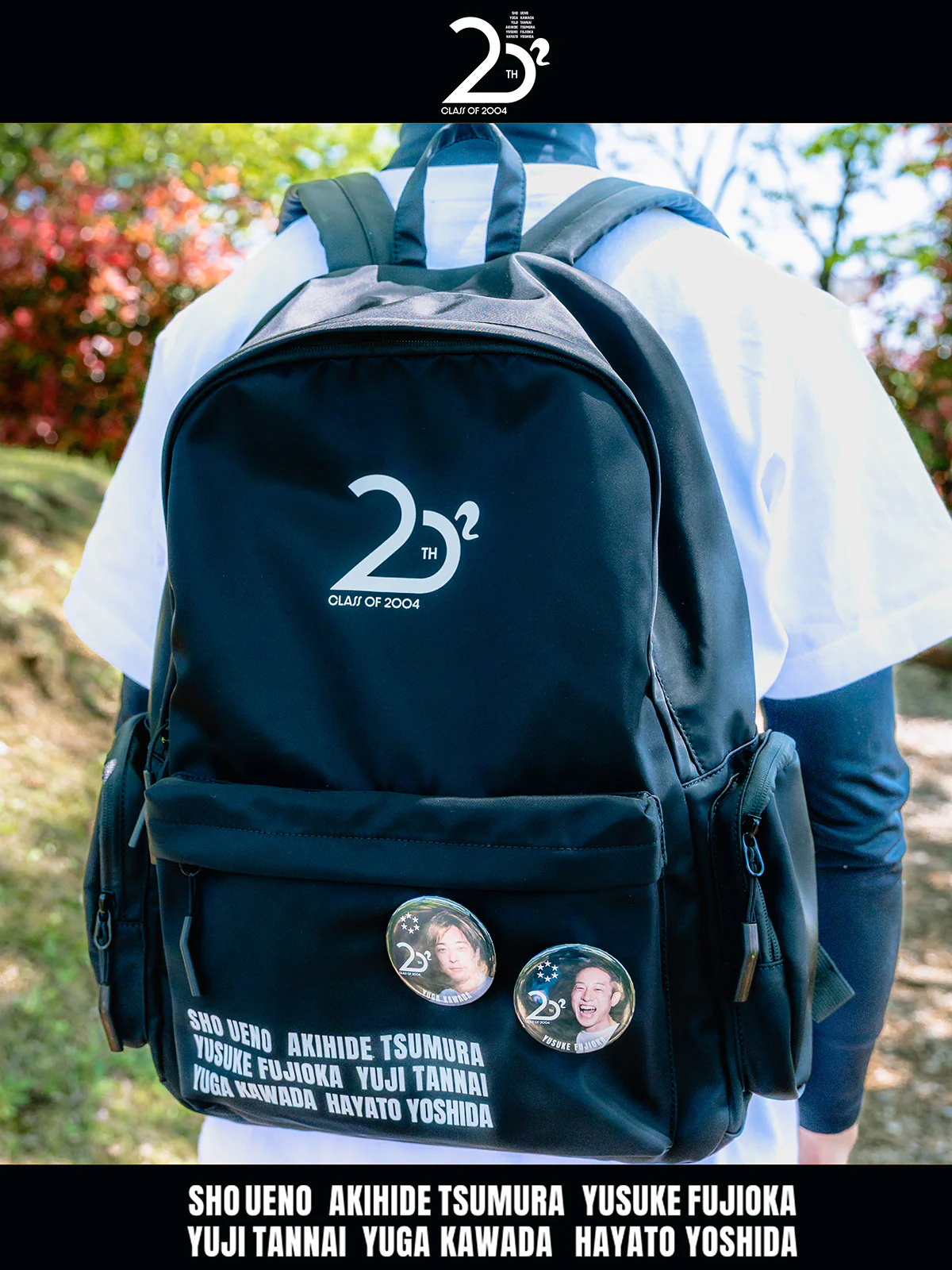 競馬学校20期・リュック - Image 2