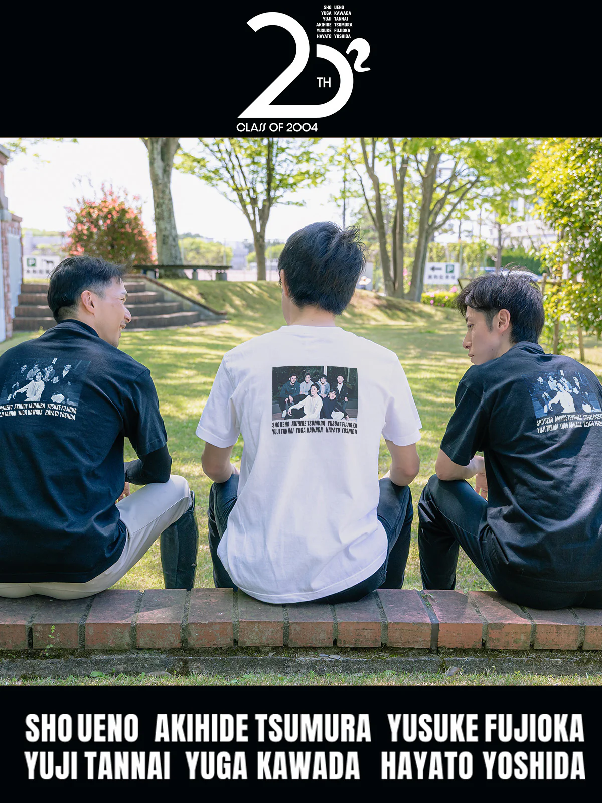競馬学校20期・Tシャツ(黒) - Image 2