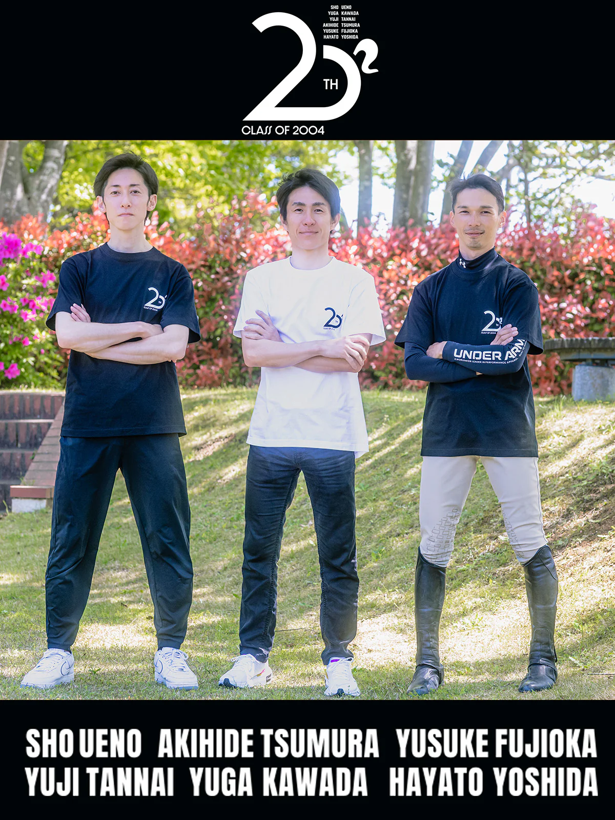 競馬学校20期・Tシャツ(黒) - Image 3