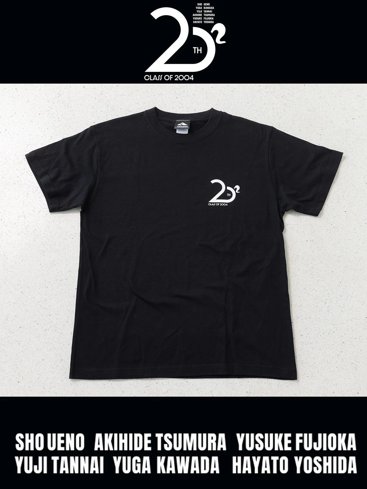 競馬学校20期・Tシャツ(黒) - Image 4