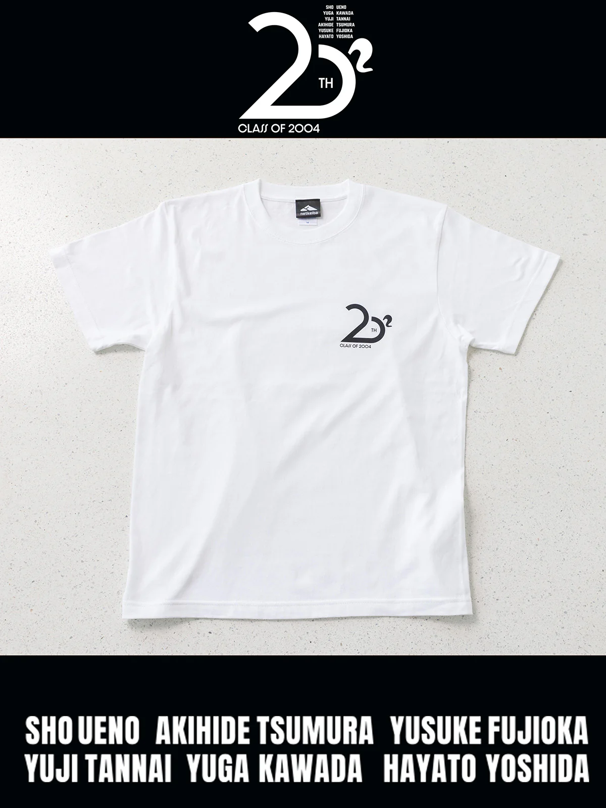 競馬学校20期・Tシャツ(白) - Image 4