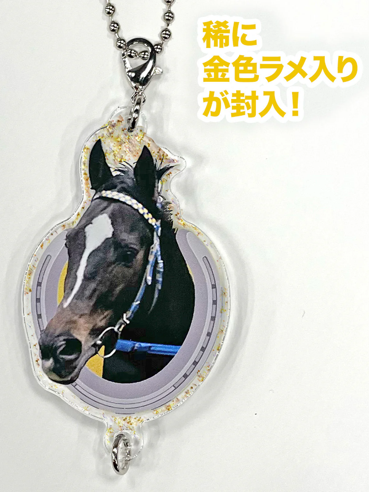 つながるアクリルチャームコレクションVol.4(ランダム全10種) - Image 14