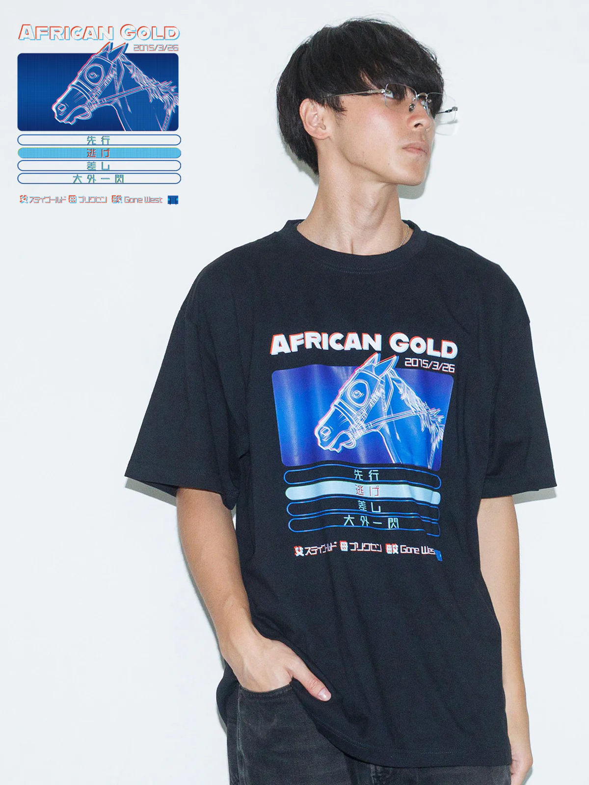 アフリカンゴールド・Tシャツ