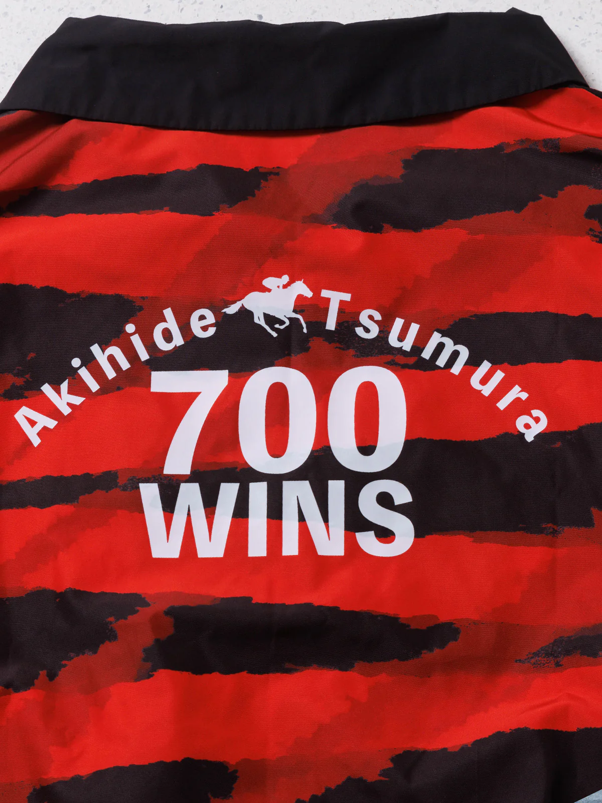 津村明秀騎手700勝メモリアル・ブルゾン - Image 16