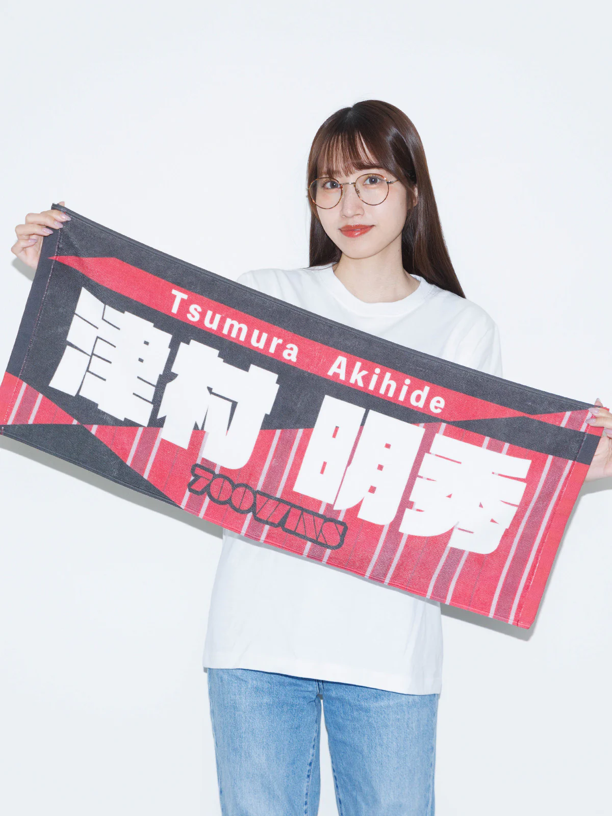 津村明秀騎手700勝メモリアル・タオル - Image 5