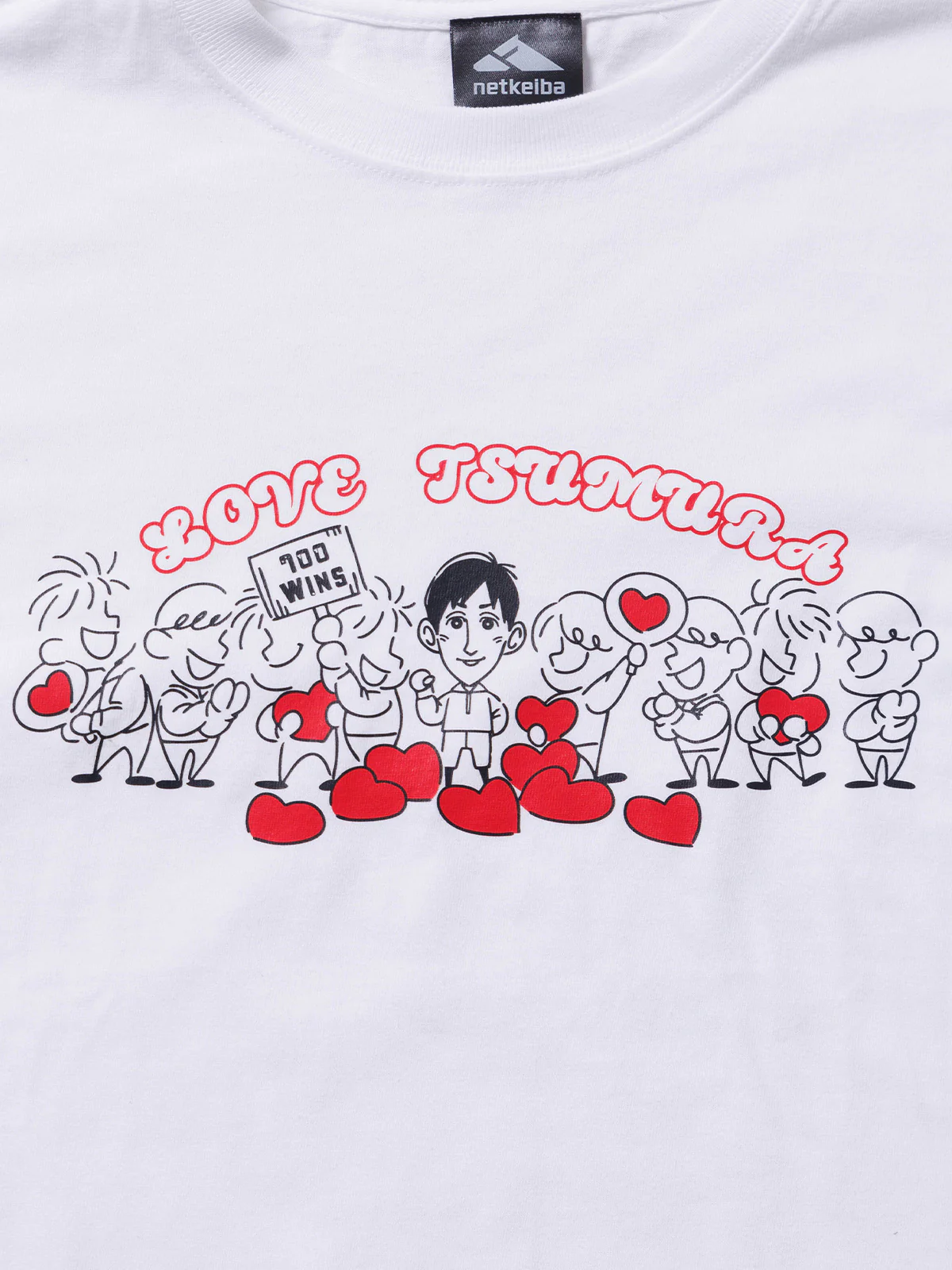 津村明秀騎手700勝メモリアル・Tシャツ - Image 7
