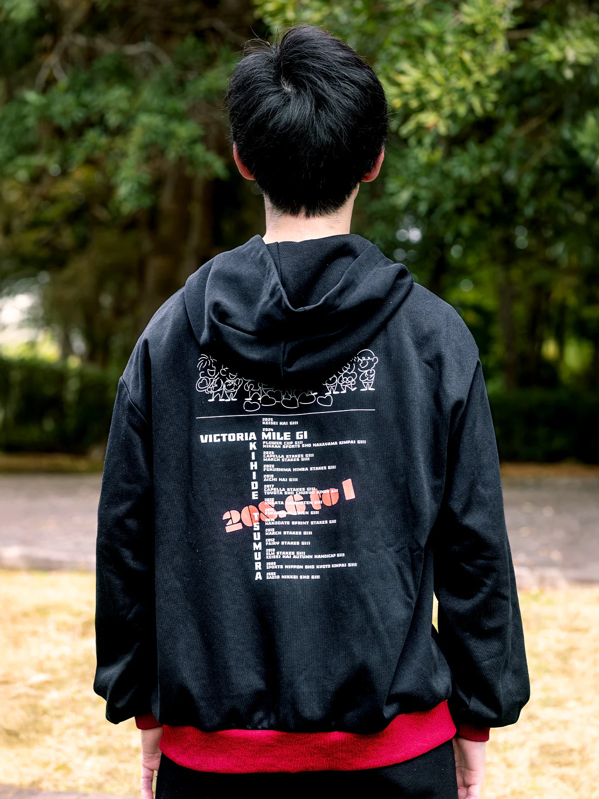 津村明秀騎手700勝メモリアル・ジップアップパーカー - Image 6