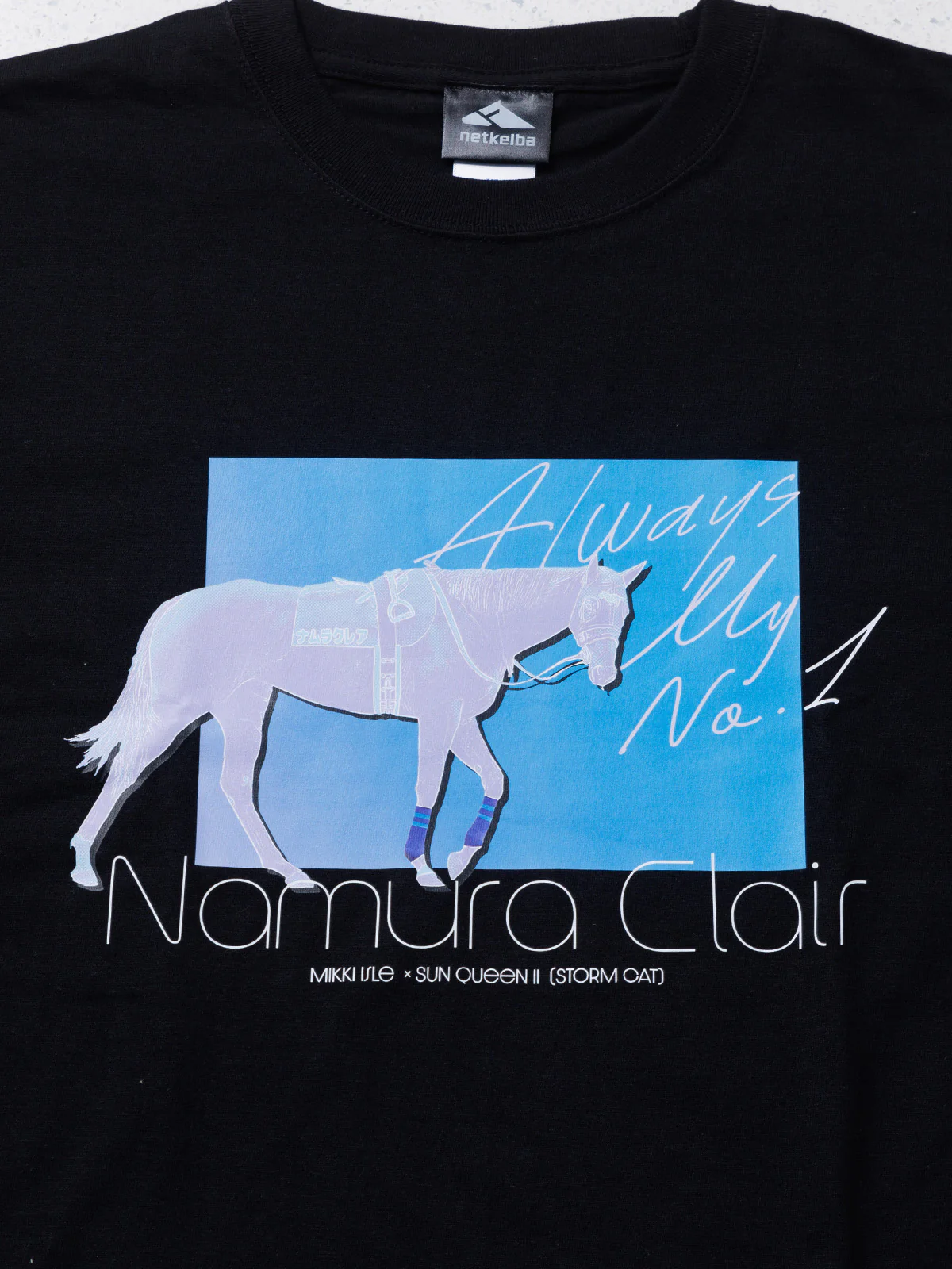ナムラクレア･Tシャツ(黒) - Image 2