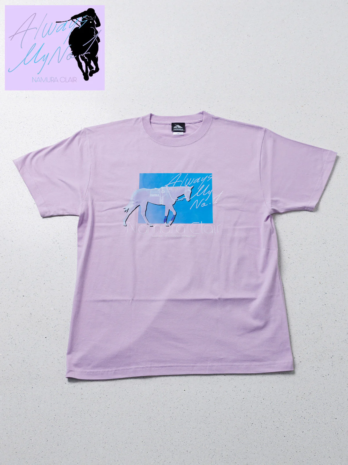 ナムラクレア・Tシャツ(紫)