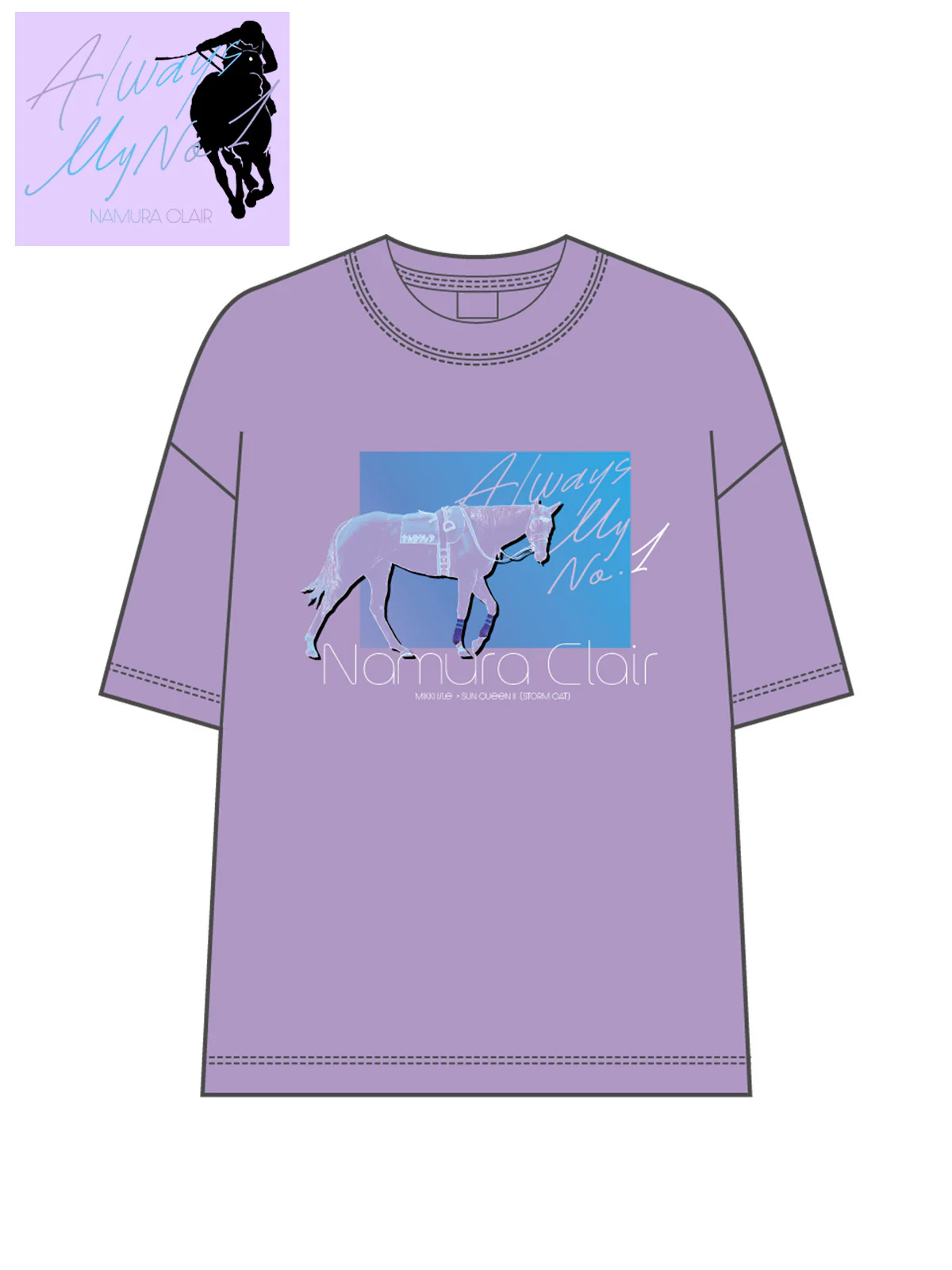 ナムラクレア・Tシャツ(紫) - Image 4