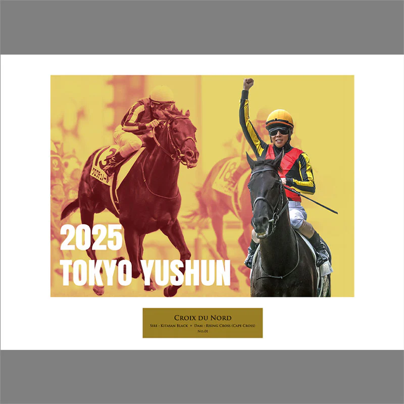 クロワデュノール第二弾・オリジナル写真パネル - Image 3