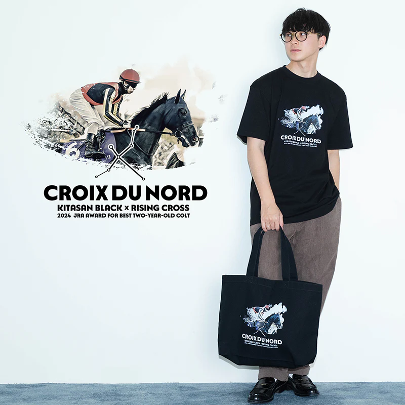 クロワデュノール・トートバッグ - Image 2