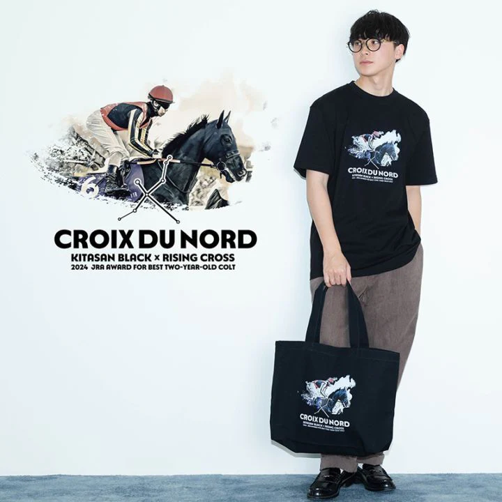 クロワデュノール･TシャツA