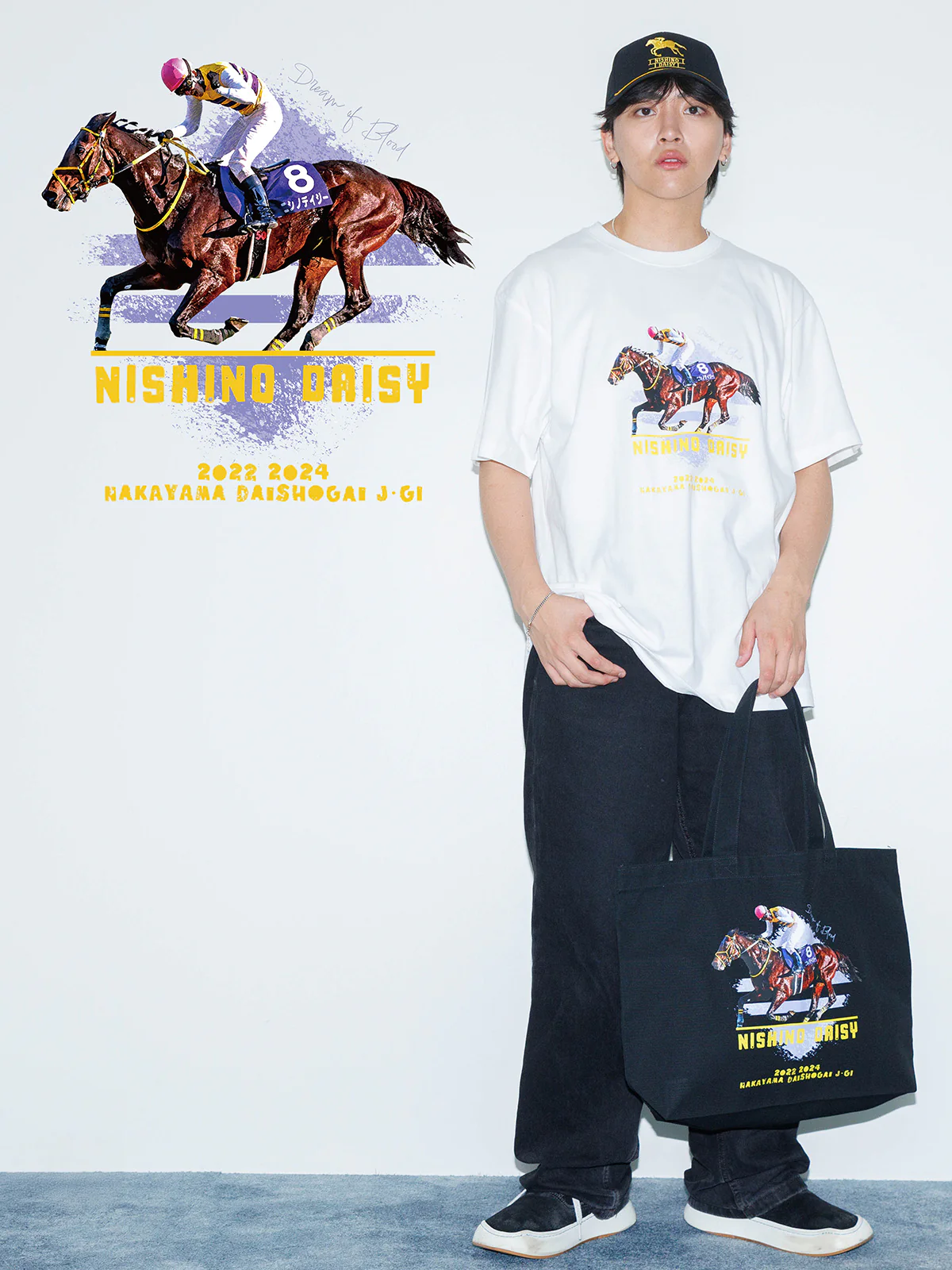 ニシノデイジー･Tシャツ(白)