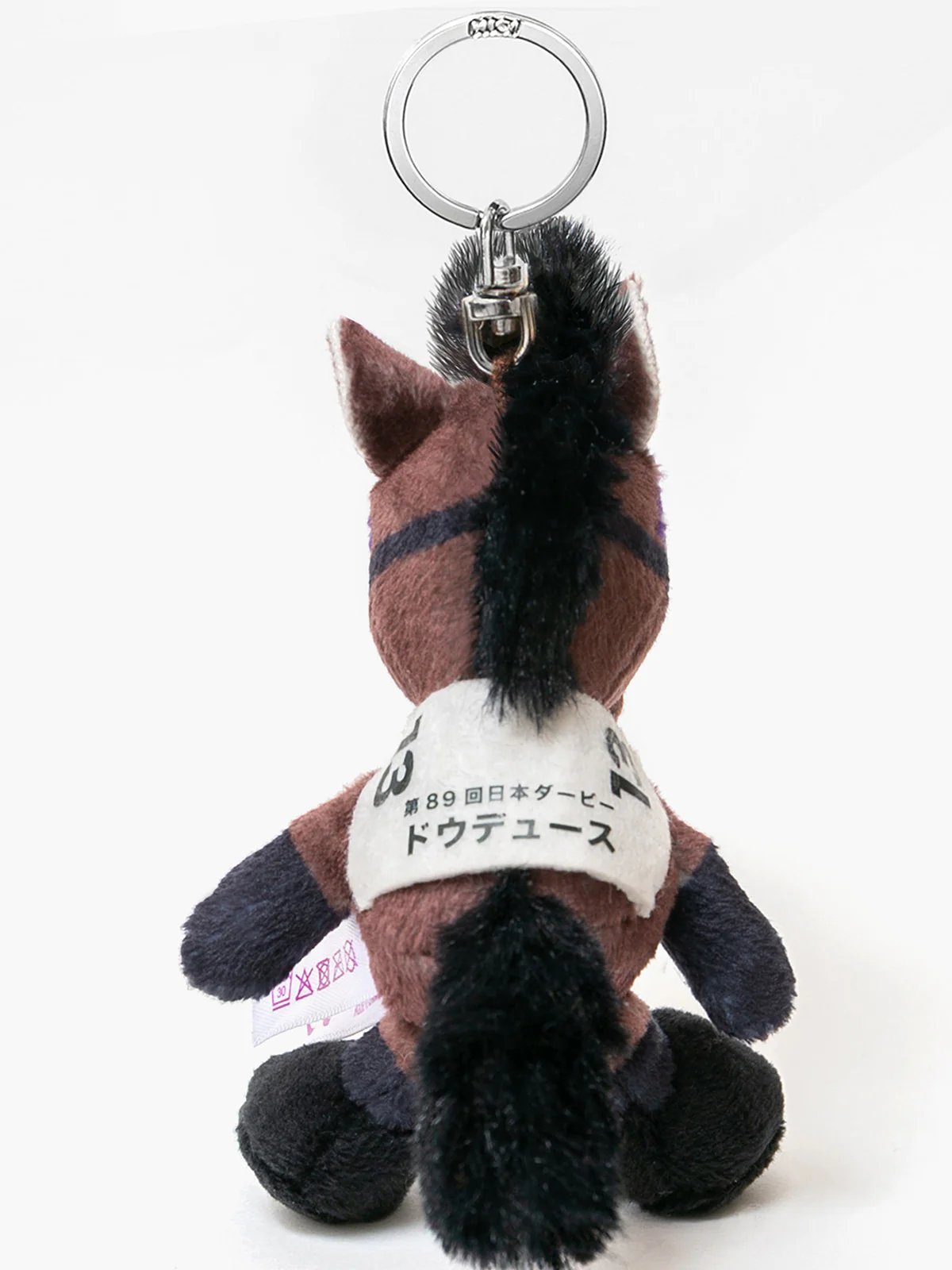 NICI(ニキ)/キーリング ドウデュース - Image 3