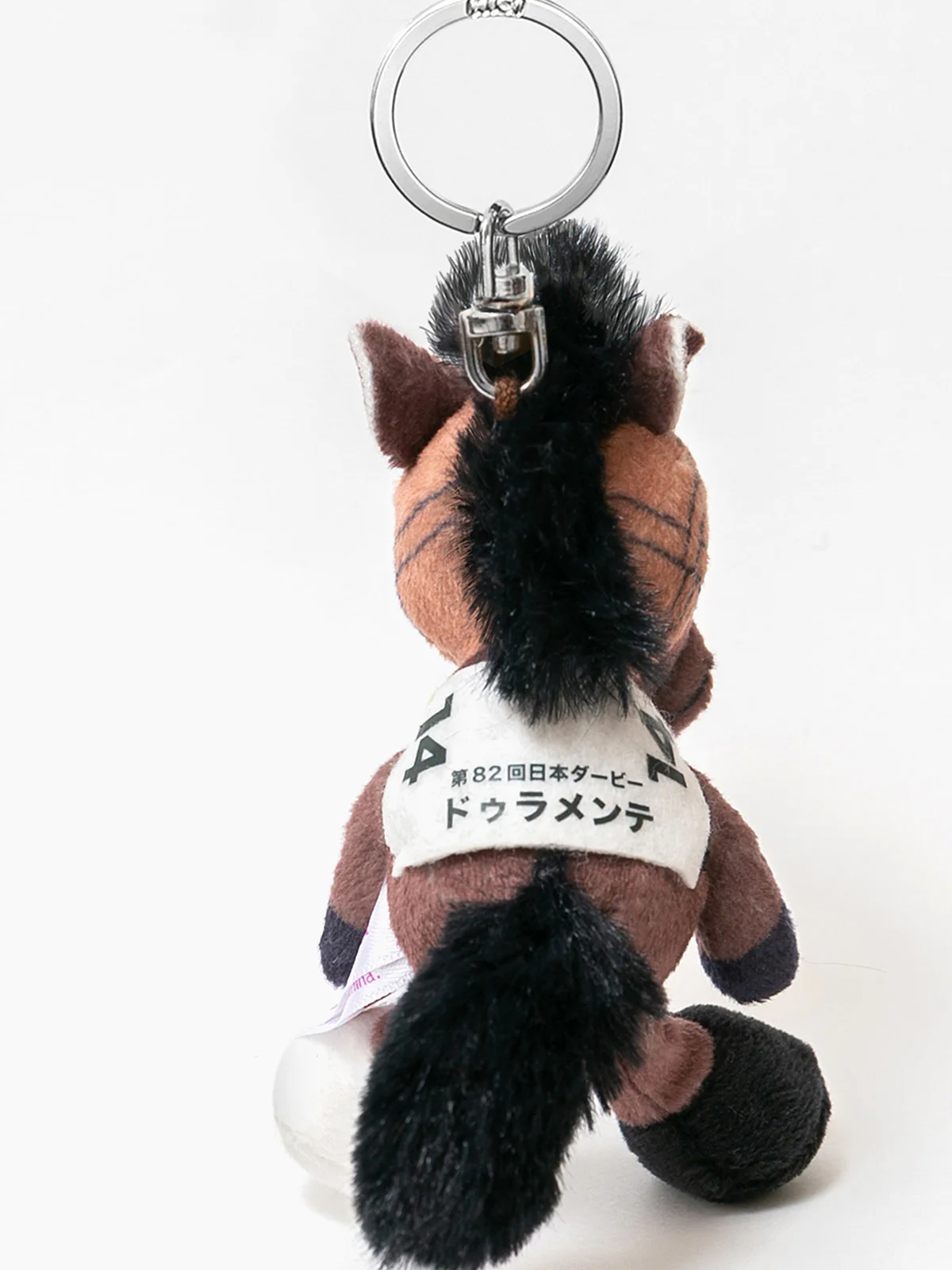 NICI(ニキ)/キーリング ドゥラメンテ - Image 3