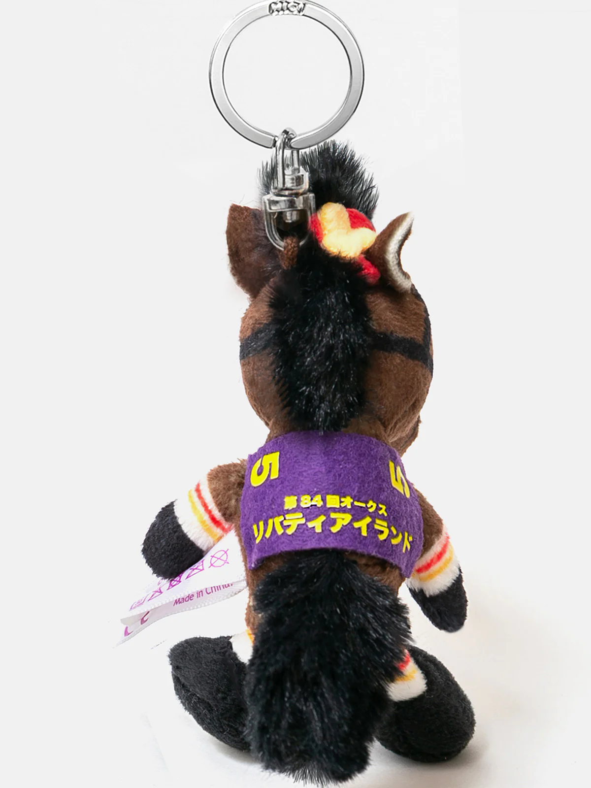 NICI(ニキ)/キーリング リバティアイランド - Image 3