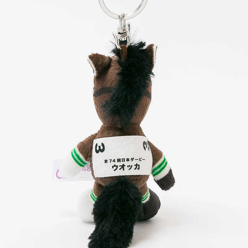 NICI(ニキ)/キーリング ウオッカ - Image 4