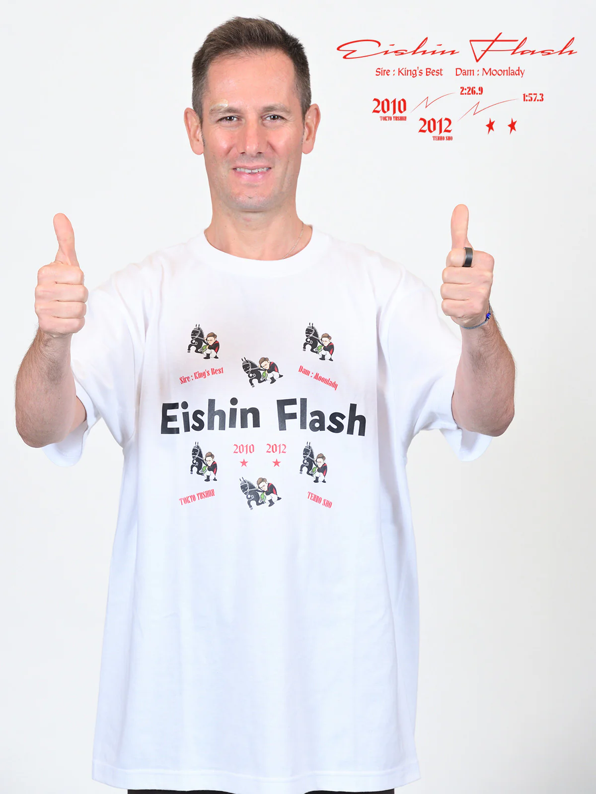 エイシンフラッシュ・TシャツA(白)