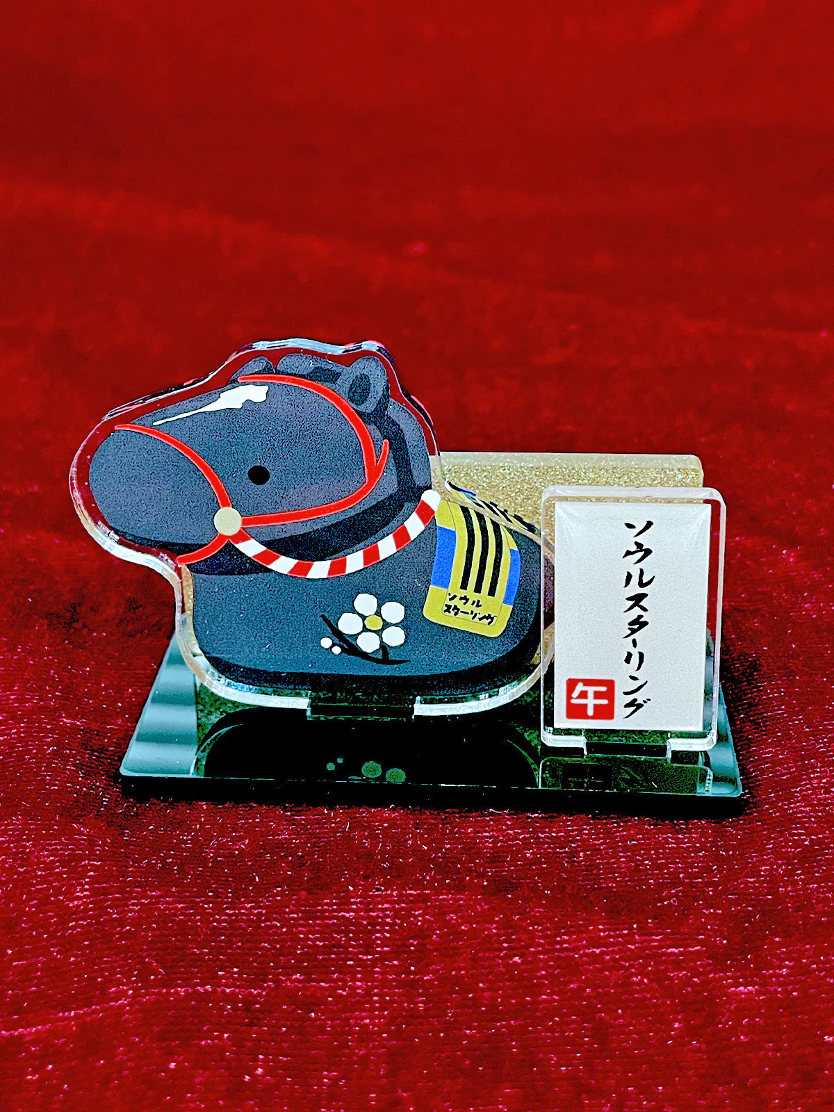 うま午・干支置物風アクリルスタンド(ランダム全11種) - Image 10