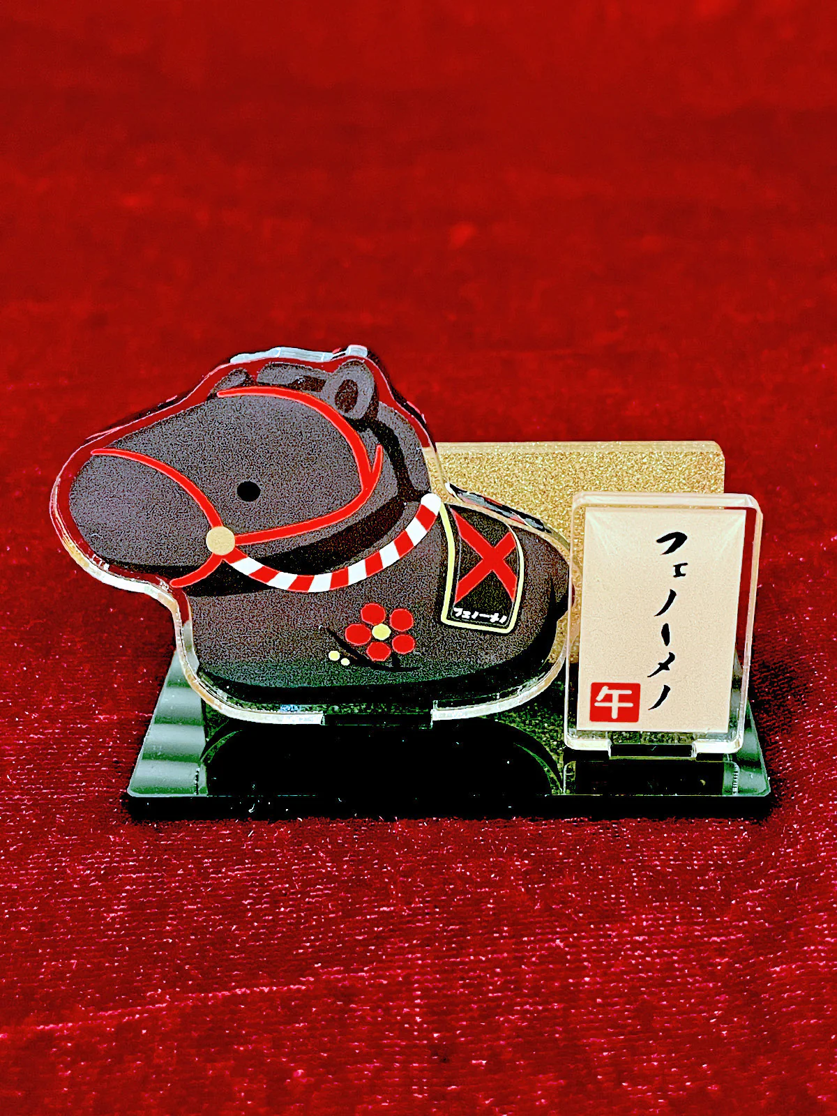うま午・干支置物風アクリルスタンド(ランダム全11種) - Image 11
