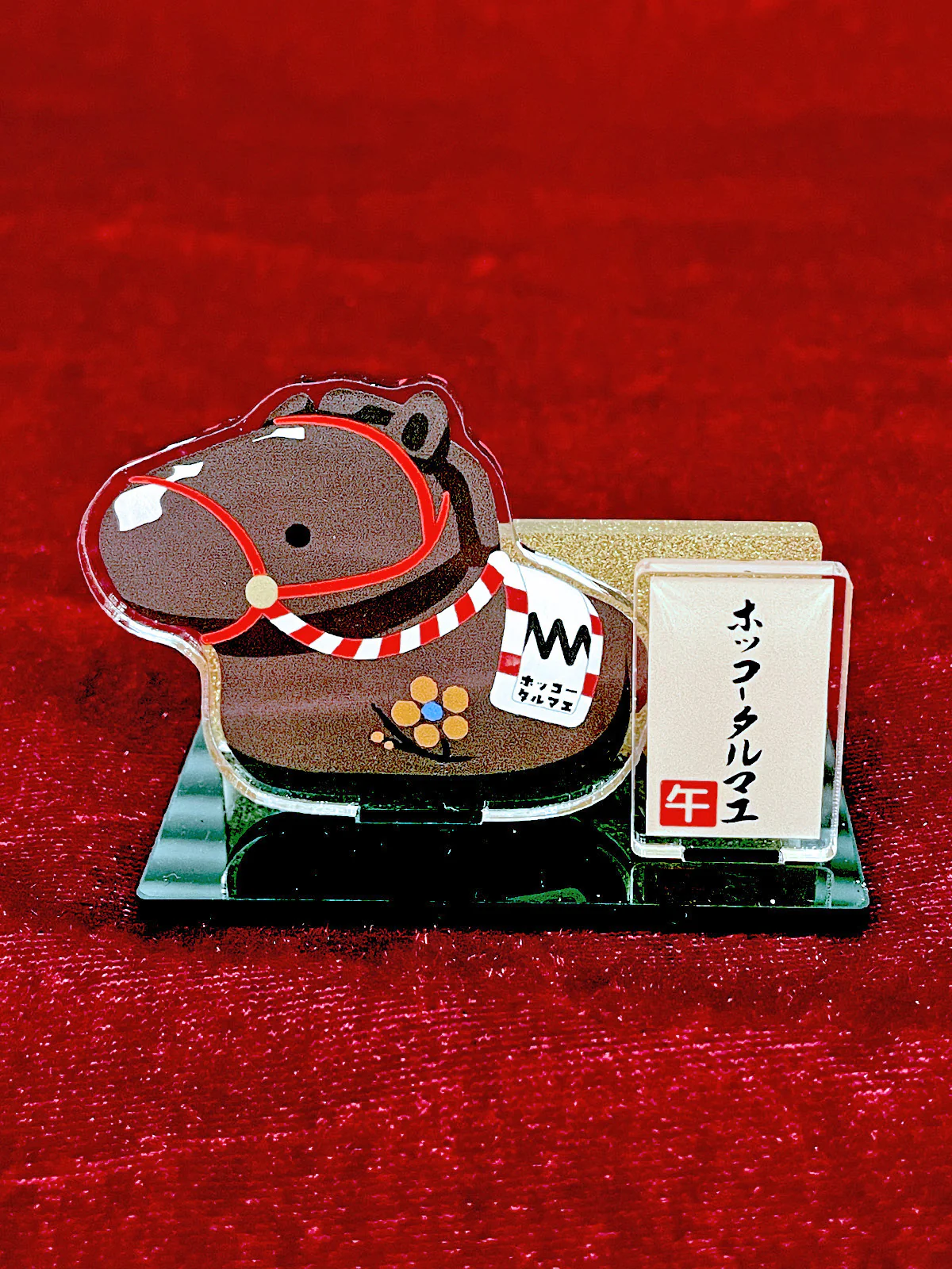 うま午・干支置物風アクリルスタンド(ランダム全11種) - Image 12