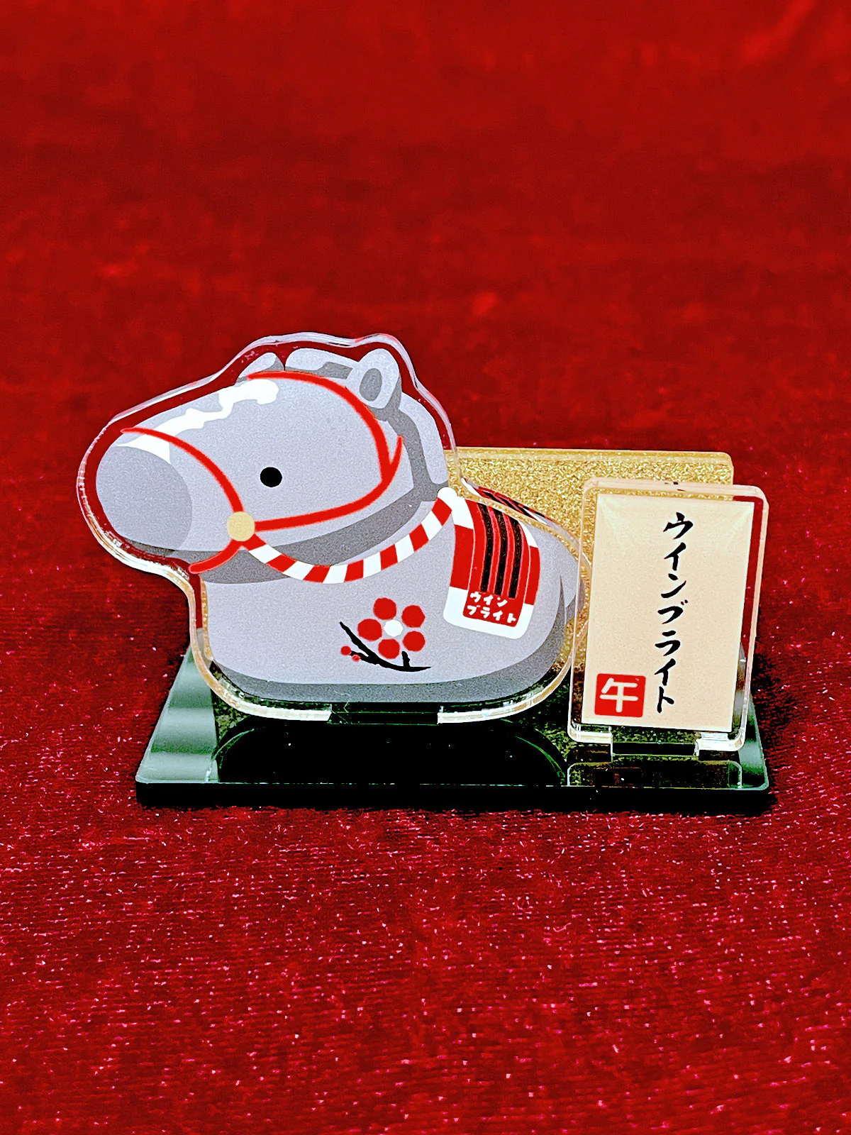 うま午・干支置物風アクリルスタンド(ランダム全11種) - Image 4
