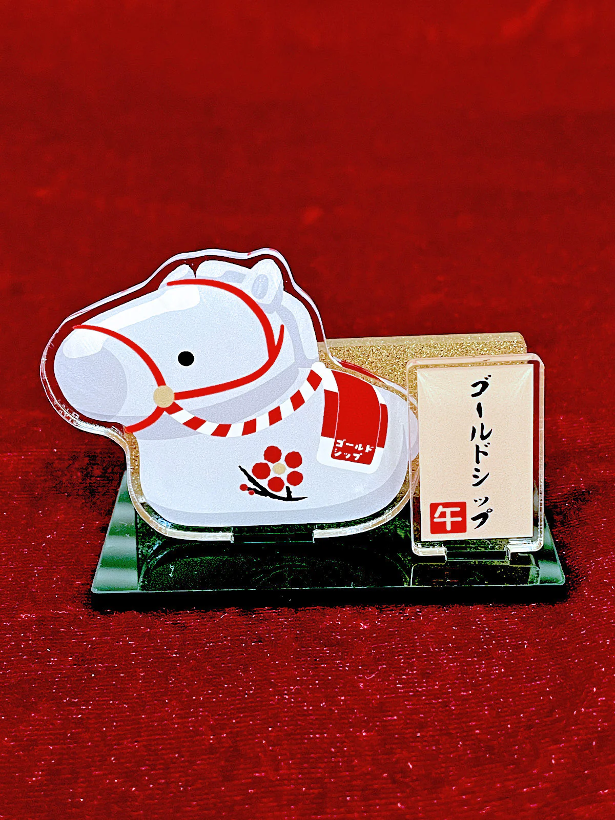 うま午・干支置物風アクリルスタンド(ランダム全11種) - Image 6
