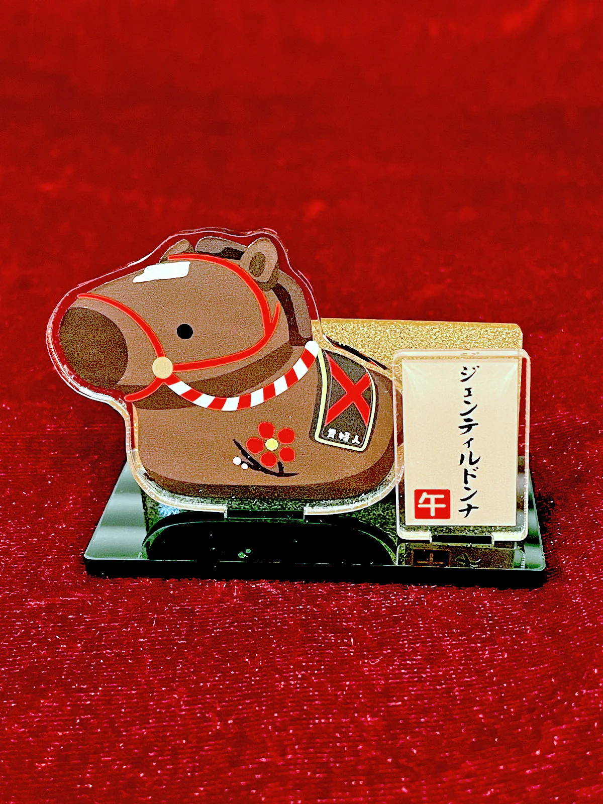 うま午・干支置物風アクリルスタンド(ランダム全11種) - Image 7