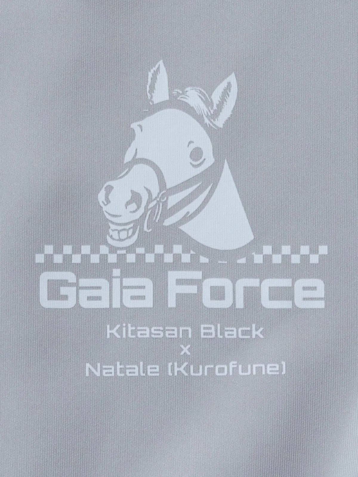 ガイアフォース・ジャージ - Image 10