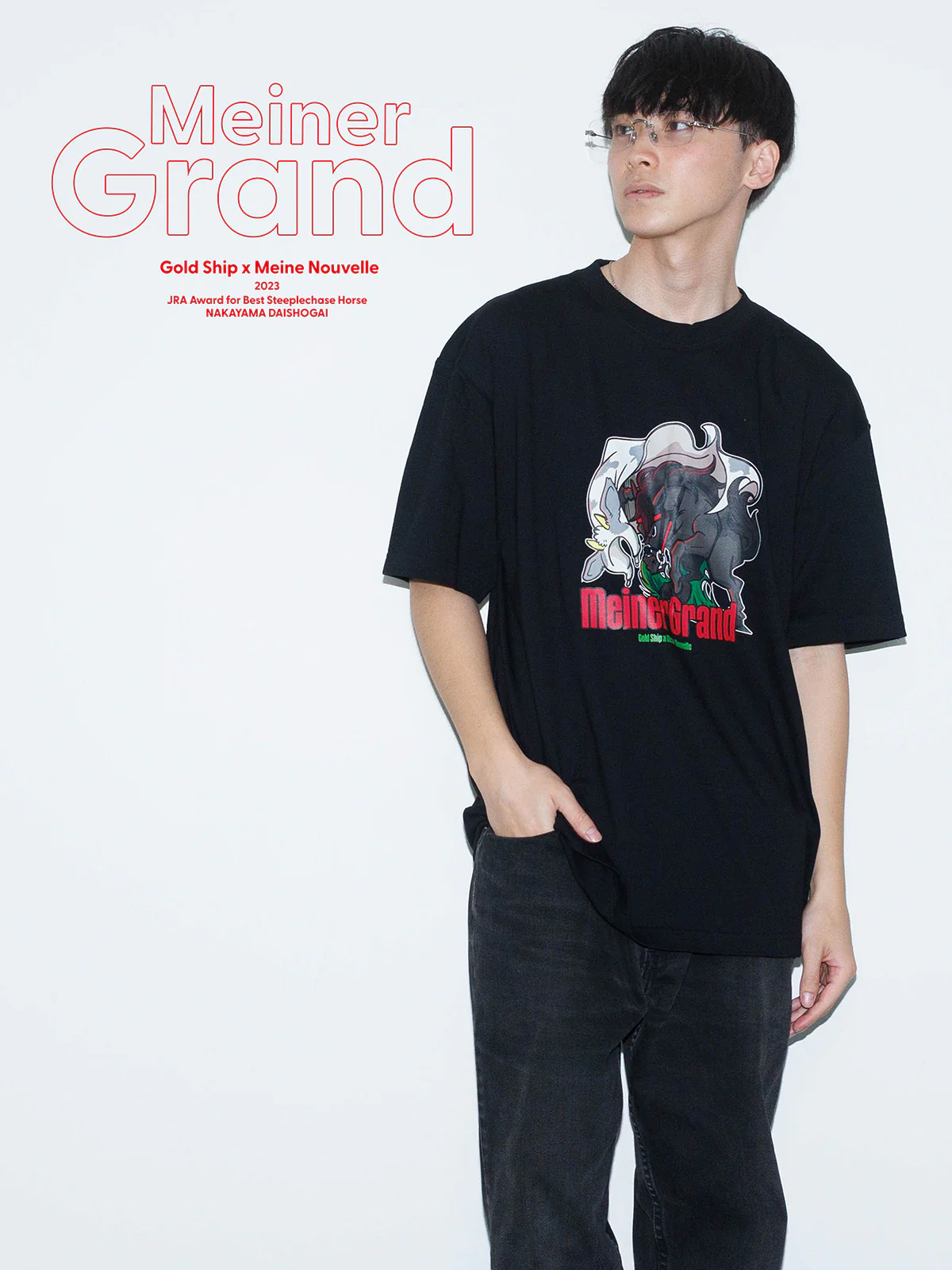 マイネルグロン・Tシャツ