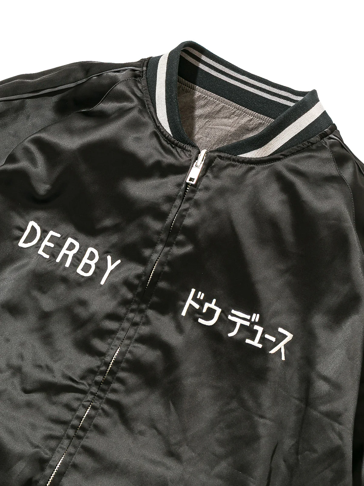 【HORSE GOODS net】ドウデュース引退記念 リバーシブルジャケット - Image 6