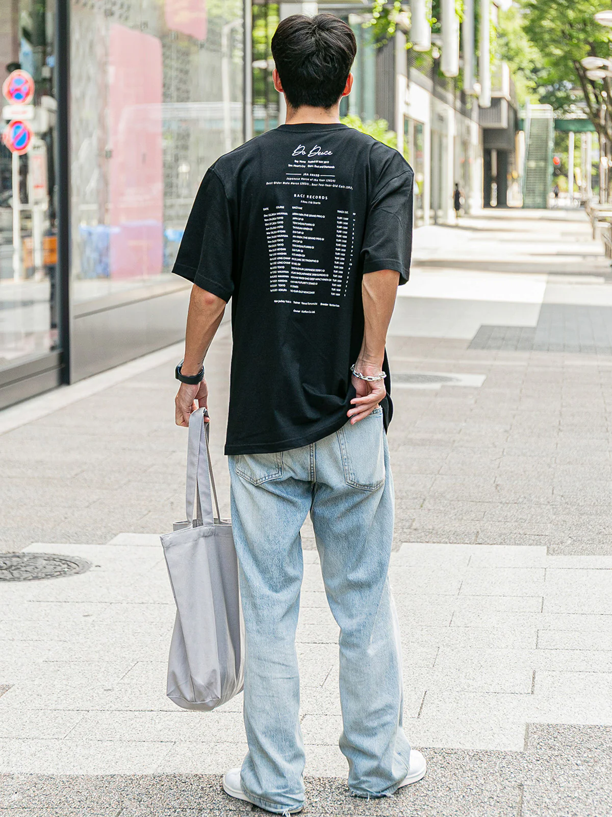 【HORSE GOODS net】ドウデュース・Tシャツ(黒) - Image 5