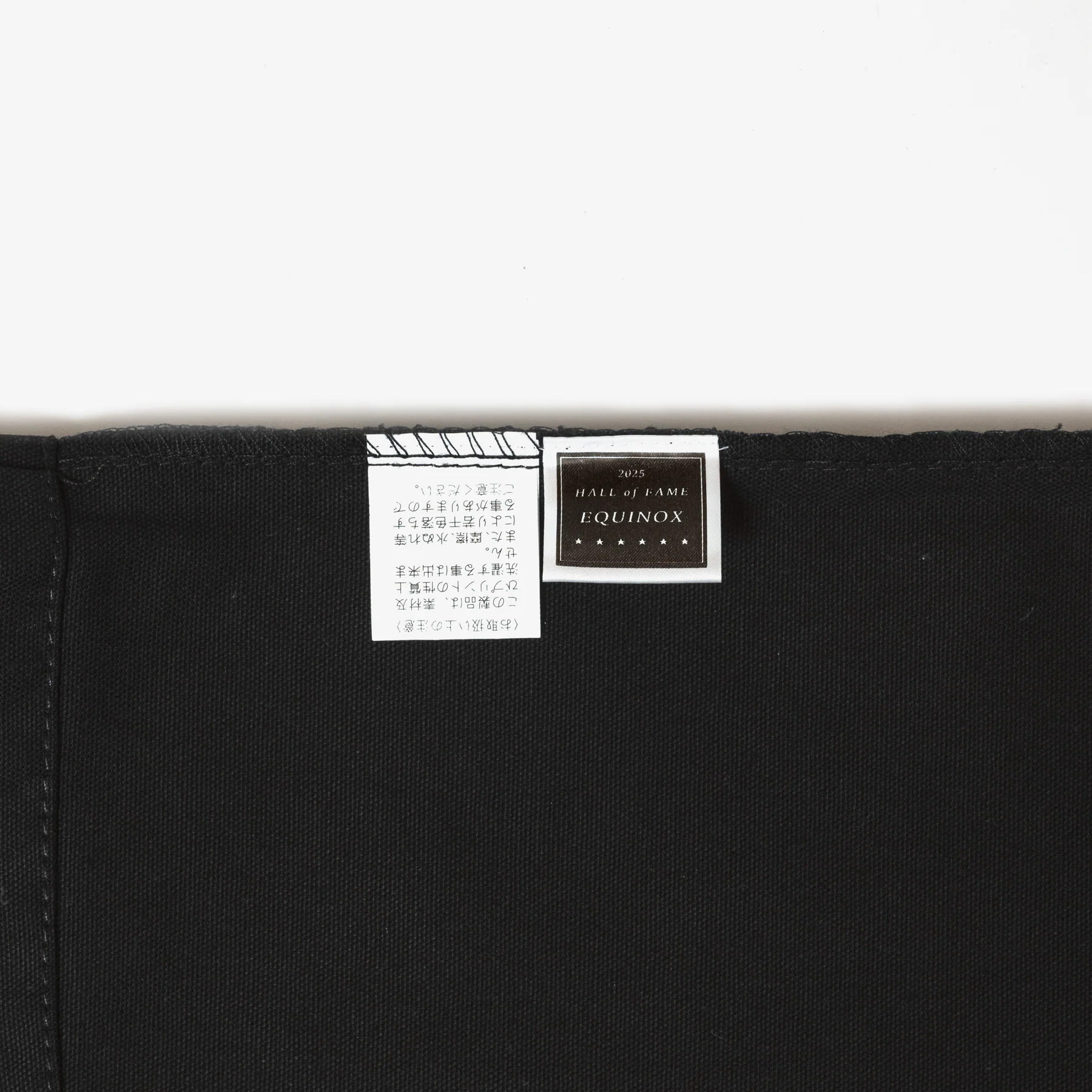 【HORSE GOODS net】イクイノックス顕彰馬選定記念 トートバッグ(黒) - Image 10