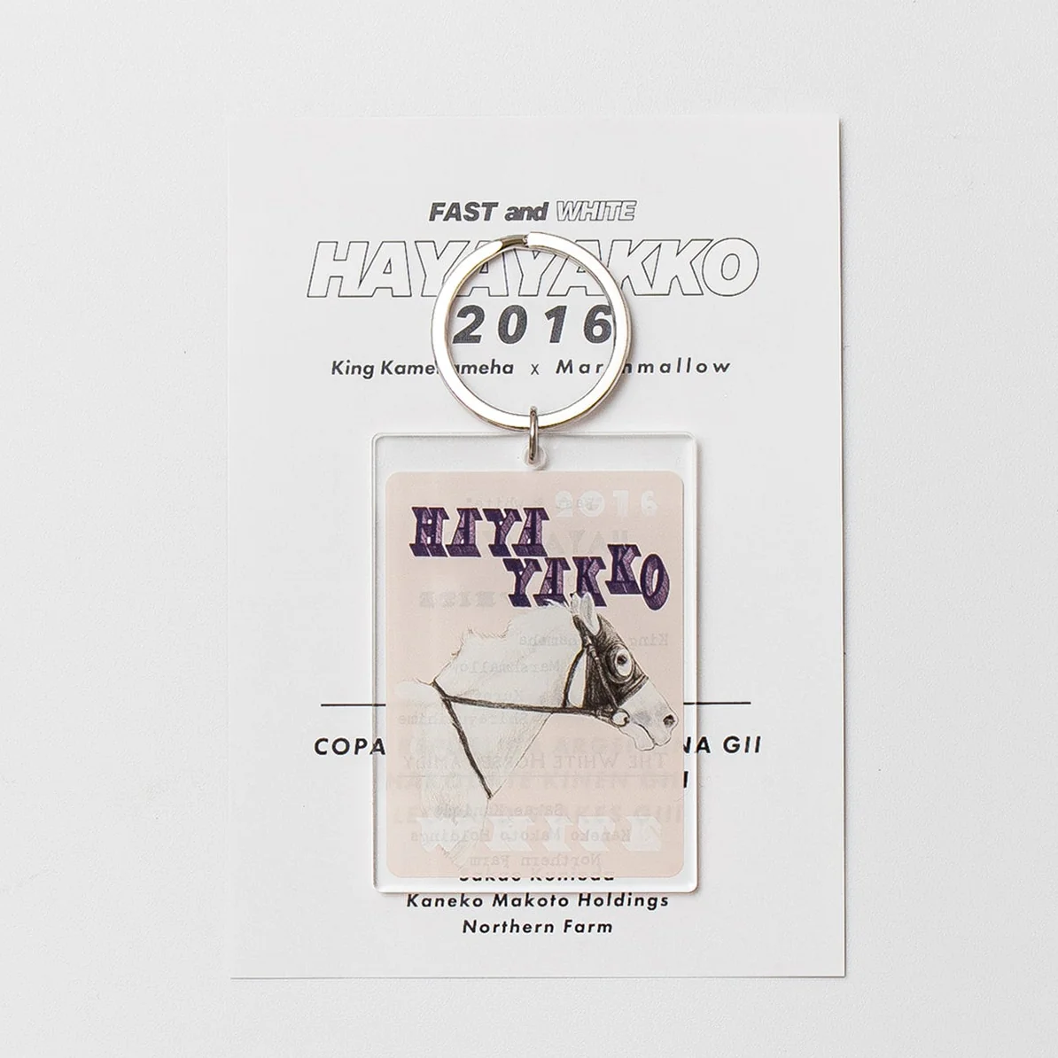 【HORSE GOODS net】ハヤヤッコ・アクリルキーホルダーA - Image 3