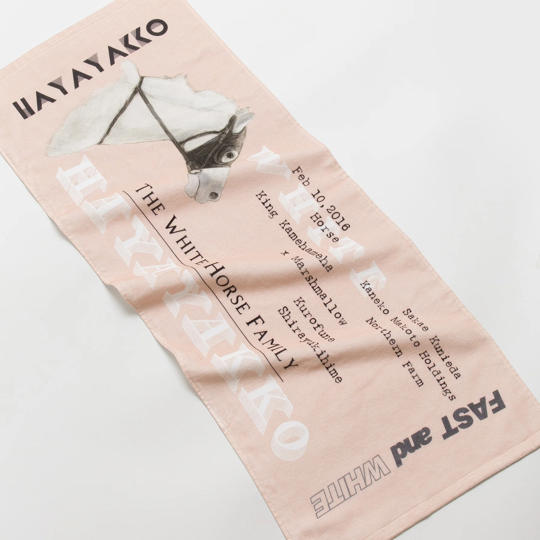【HORSE GOODS net】ハヤヤッコ・タオル - Image 4