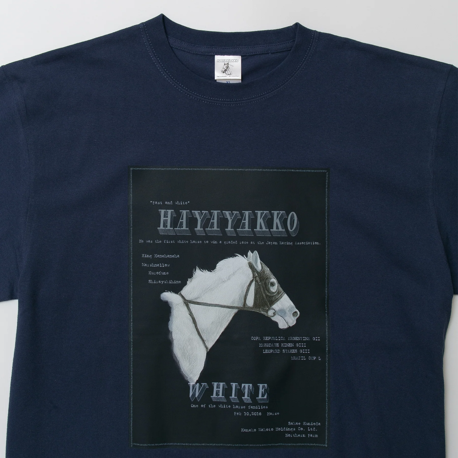 【HORSE GOODS net】ハヤヤッコ・TシャツA(ネイビー) - Image 9
