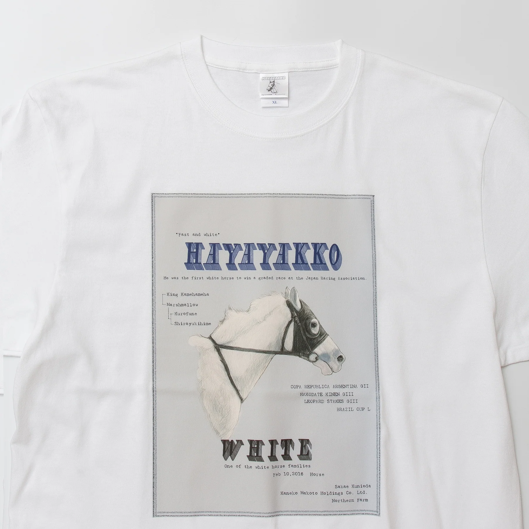 【HORSE GOODS net】ハヤヤッコ・TシャツA(白) - Image 8