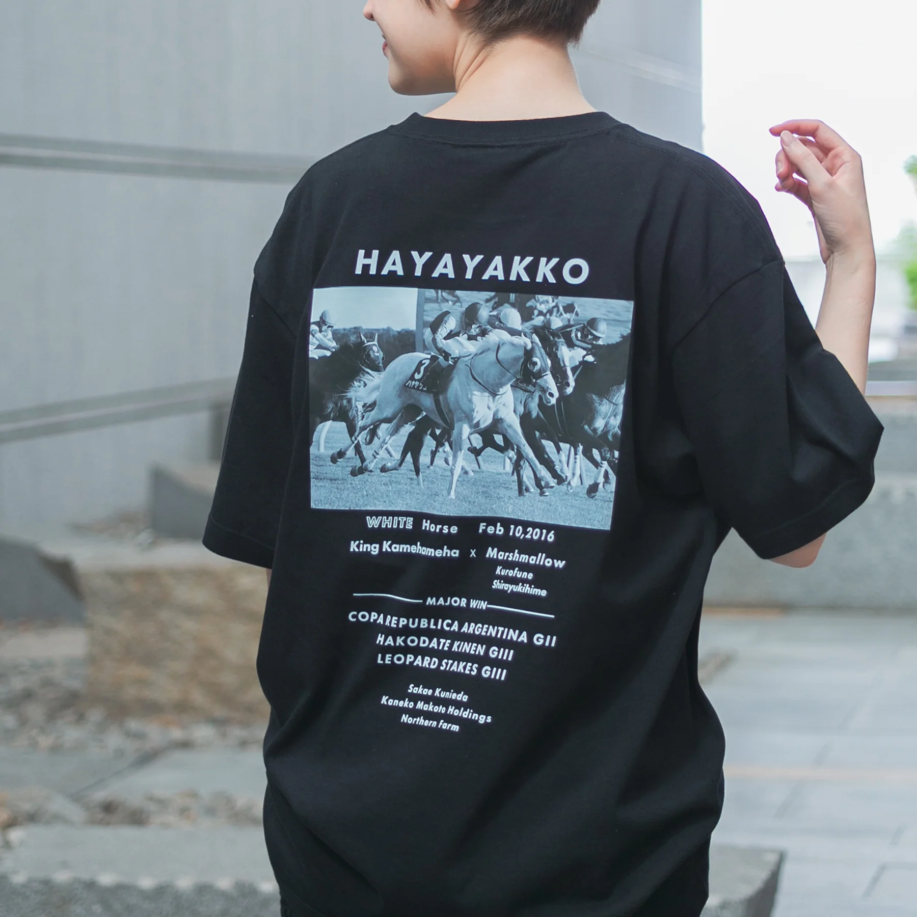 【HORSE GOODS net】ハヤヤッコ・TシャツC(黒) - Image 3