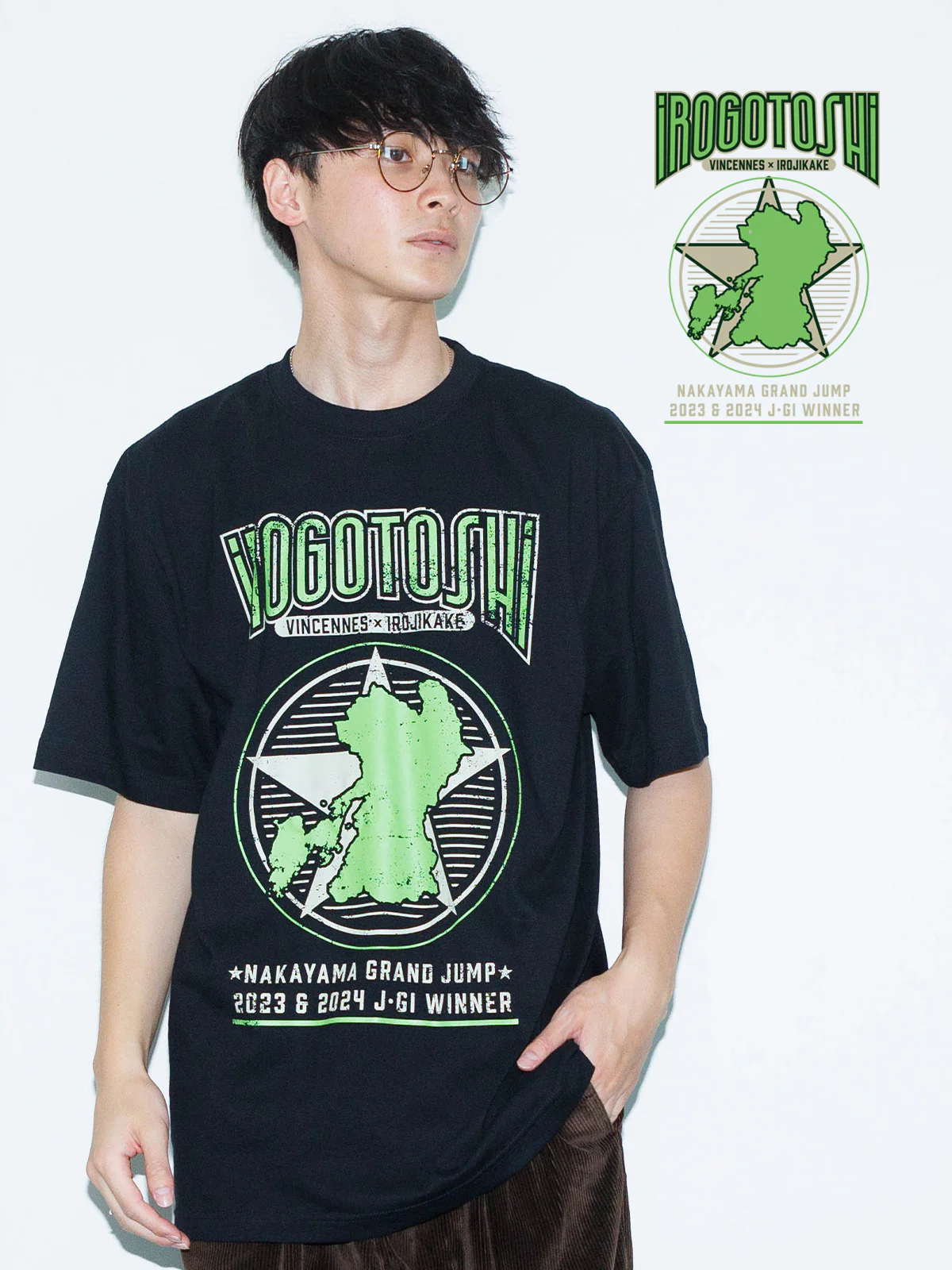 イロゴトシ・TシャツA(黒)