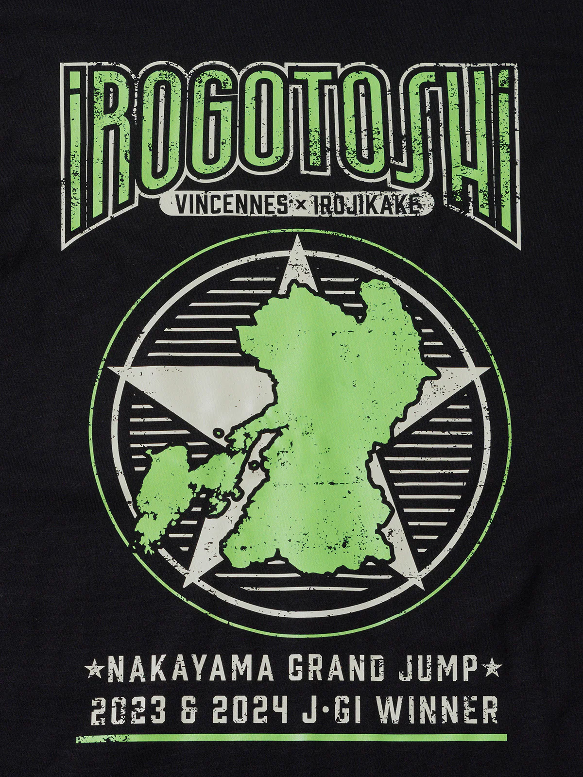 イロゴトシ・TシャツA(黒) - Image 4