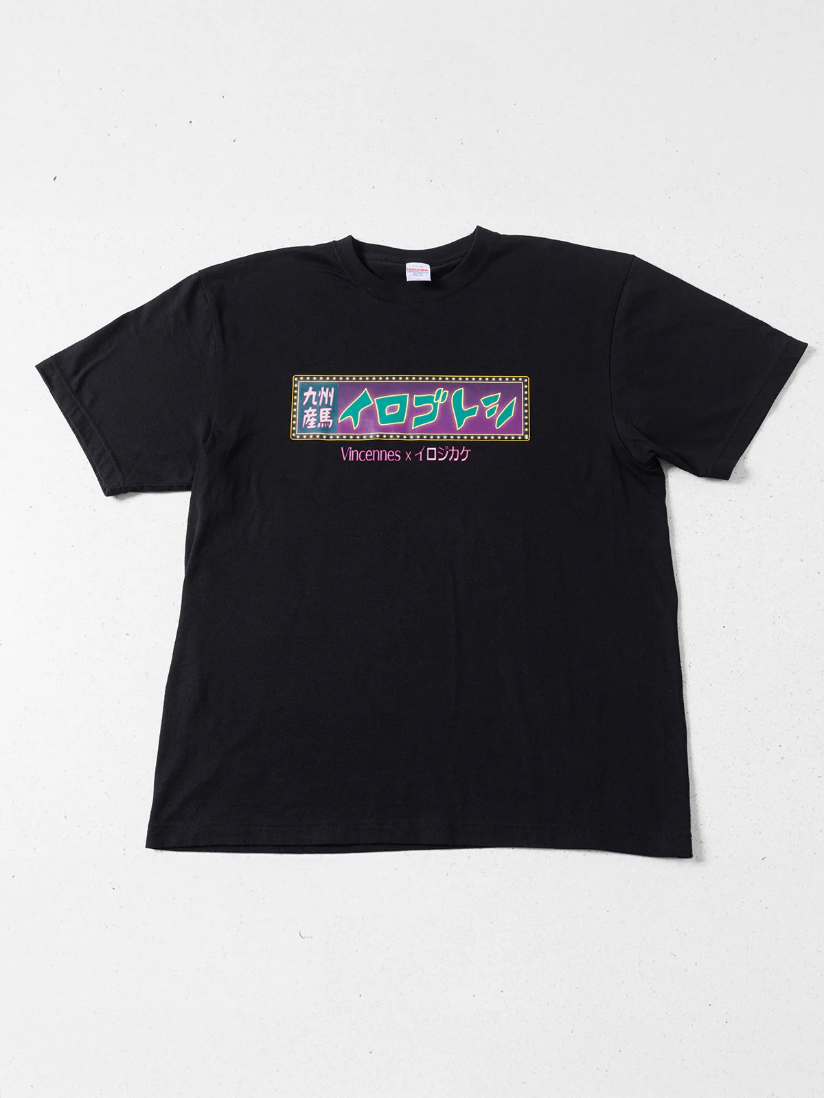 イロゴトシ・TシャツB(黒) - Image 4