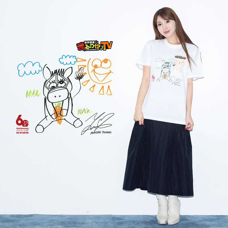 【森咲智美さんデザイン】岩手競馬まるわかりTV・オリジナルTシャツ