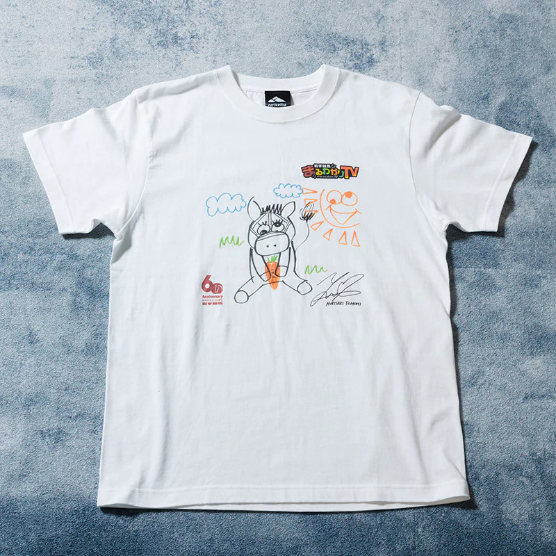 【森咲智美さんデザイン】岩手競馬まるわかりTV・オリジナルTシャツ - Image 5