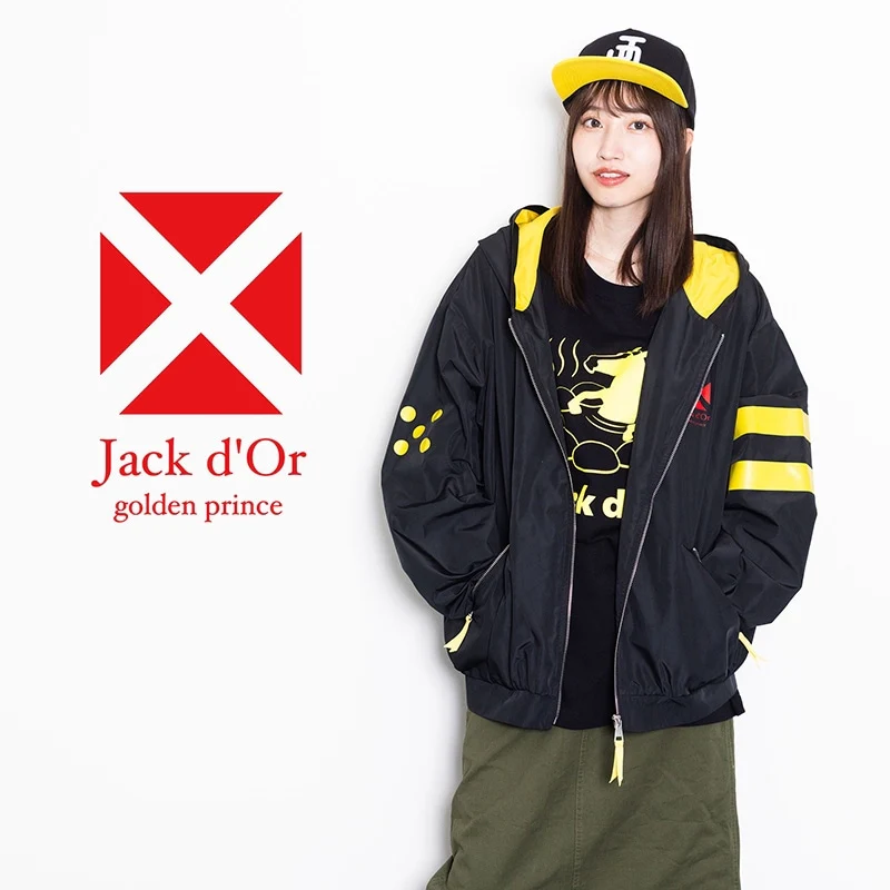 ジャックドール・ブルゾン