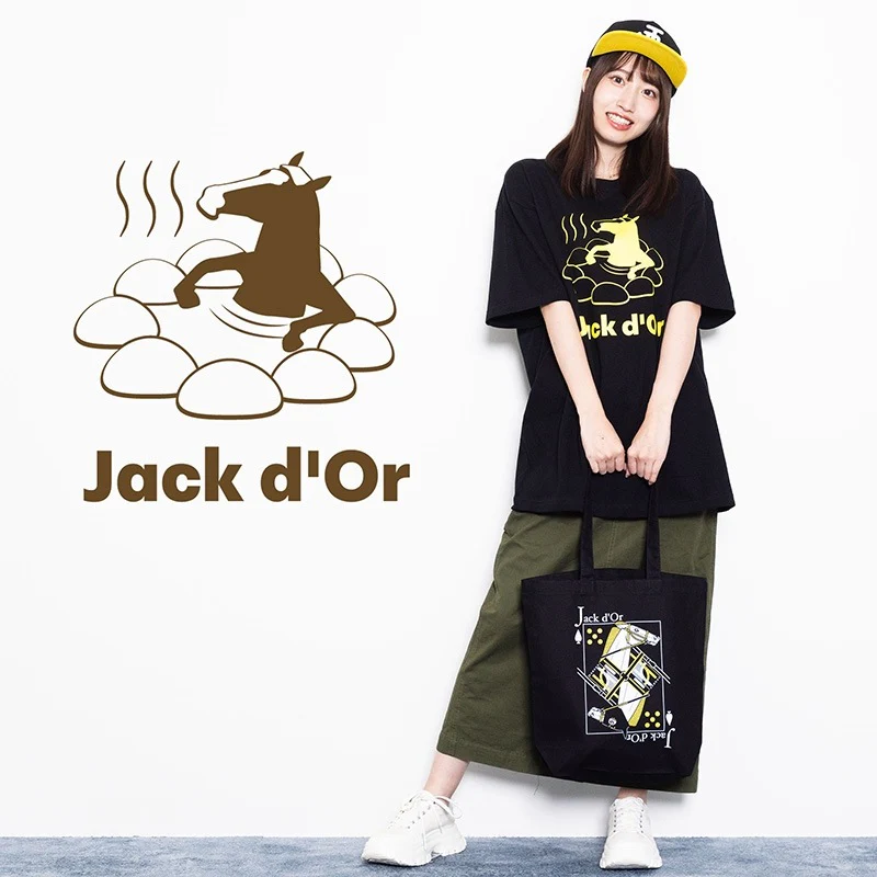ジャックドール・TシャツA(黒)
