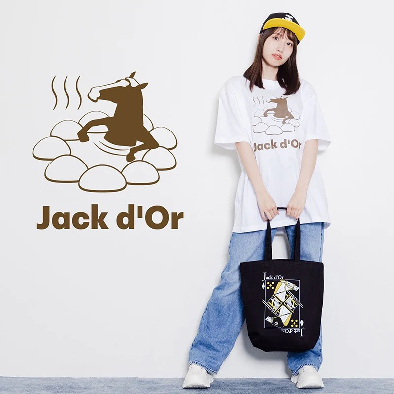 ジャックドール・TシャツA(白)